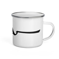 Barbed Wire Mug - 2 Mountains 2 Streams